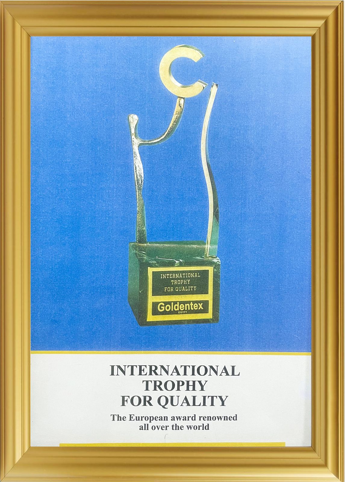 Quality Control Trophy Awards & Certifications | GoldenTex